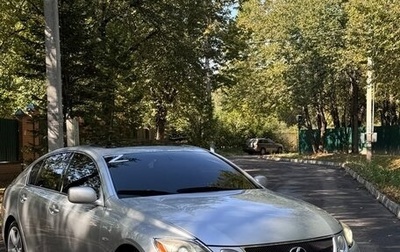 Lexus GS III рестайлинг, 2005 год, 1 150 000 рублей, 1 фотография