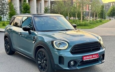 MINI Countryman II (F60), 2020 год, 2 900 000 рублей, 1 фотография