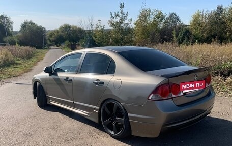 Honda Civic VIII, 2007 год, 530 000 рублей, 2 фотография