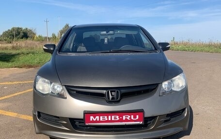 Honda Civic VIII, 2007 год, 530 000 рублей, 6 фотография