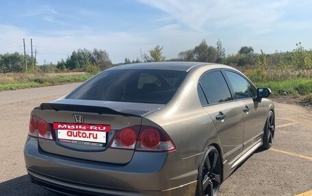 Honda Civic VIII, 2007 год, 530 000 рублей, 4 фотография