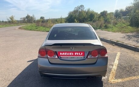 Honda Civic VIII, 2007 год, 530 000 рублей, 3 фотография