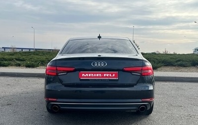 Audi A4, 2015 год, 2 100 000 рублей, 1 фотография