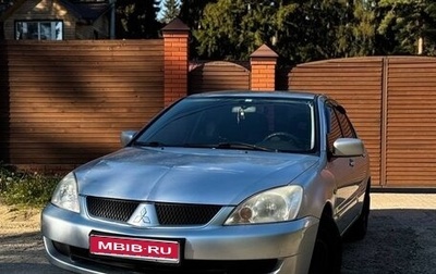 Mitsubishi Lancer IX, 2005 год, 270 000 рублей, 1 фотография