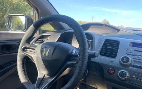 Honda Civic VIII, 2007 год, 530 000 рублей, 10 фотография