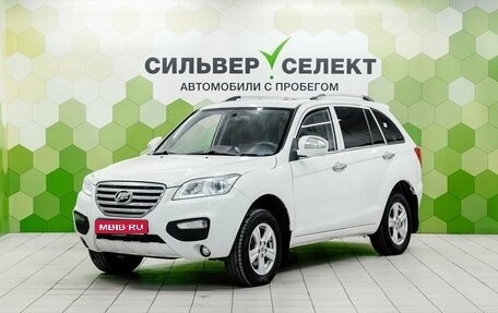 Lifan X60 I рестайлинг, 2014 год, 450 000 рублей, 1 фотография