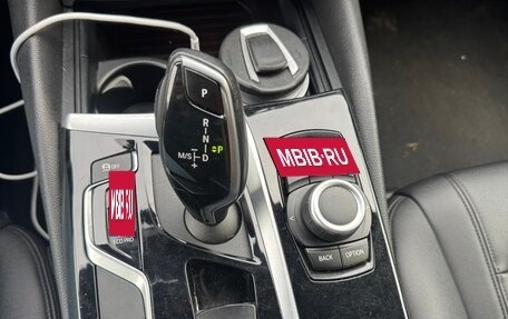 BMW 5 серия, 2020 год, 7 фотография