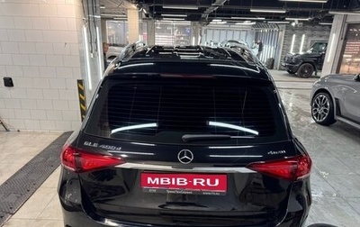 Mercedes-Benz GLE, 2019 год, 6 800 000 рублей, 1 фотография