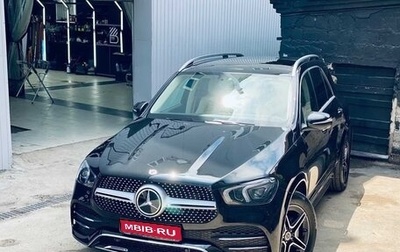 Mercedes-Benz GLE, 2020 год, 8 550 000 рублей, 1 фотография