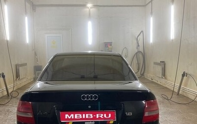 Audi A4, 1999 год, 290 000 рублей, 1 фотография