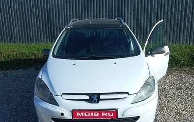 Peugeot 307 I, 2004 год, 293 222 рублей, 1 фотография