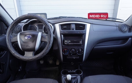 Datsun on-DO I рестайлинг, 2019 год, 646 000 рублей, 11 фотография