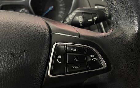 Ford Focus III, 2017 год, 1 096 000 рублей, 16 фотография