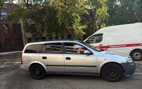 Opel Astra G, 2001 год, 320 000 рублей, 2 фотография