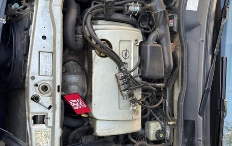 Opel Astra G, 2001 год, 320 000 рублей, 6 фотография
