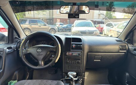 Opel Astra G, 2001 год, 320 000 рублей, 8 фотография