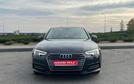 Audi A4, 2015 год, 2 100 000 рублей, 5 фотография