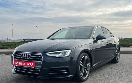 Audi A4, 2015 год, 2 100 000 рублей, 2 фотография