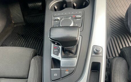 Audi A4, 2015 год, 2 100 000 рублей, 11 фотография