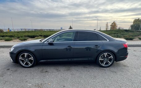 Audi A4, 2015 год, 2 100 000 рублей, 20 фотография