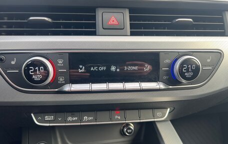 Audi A4, 2015 год, 2 100 000 рублей, 9 фотография