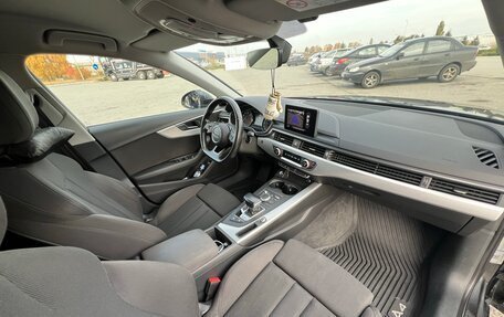 Audi A4, 2015 год, 2 100 000 рублей, 15 фотография