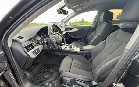 Audi A4, 2015 год, 2 100 000 рублей, 24 фотография