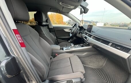 Audi A4, 2015 год, 2 100 000 рублей, 25 фотография