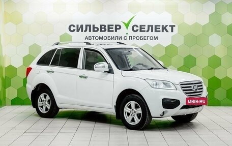 Lifan X60 I рестайлинг, 2014 год, 450 000 рублей, 4 фотография