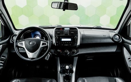 Lifan X60 I рестайлинг, 2014 год, 450 000 рублей, 12 фотография