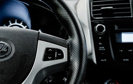 Lifan X60 I рестайлинг, 2014 год, 450 000 рублей, 15 фотография