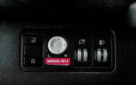 Lifan X60 I рестайлинг, 2014 год, 450 000 рублей, 19 фотография