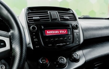 Lifan X60 I рестайлинг, 2014 год, 450 000 рублей, 17 фотография