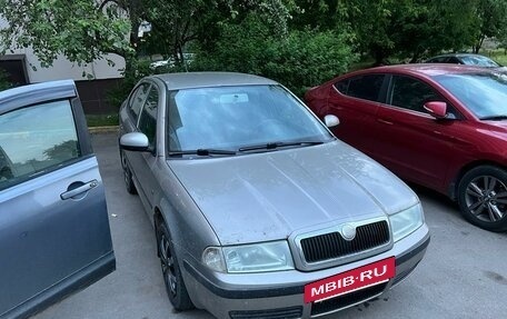 Skoda Octavia, 2009 год, 540 000 рублей, 2 фотография