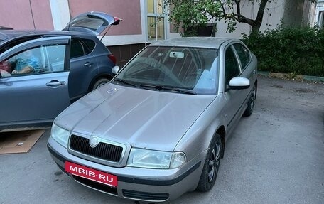 Skoda Octavia, 2009 год, 540 000 рублей, 3 фотография