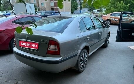 Skoda Octavia, 2009 год, 540 000 рублей, 4 фотография