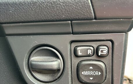 Toyota Corolla, 2016 год, 1 150 000 рублей, 16 фотография