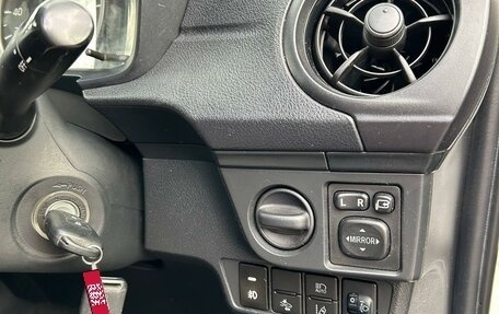 Toyota Corolla, 2016 год, 1 150 000 рублей, 12 фотография