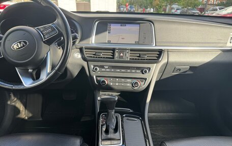 KIA Optima IV, 2020 год, 2 050 000 рублей, 5 фотография