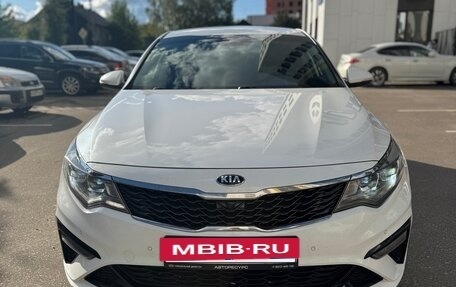 KIA Optima IV, 2020 год, 2 050 000 рублей, 3 фотография