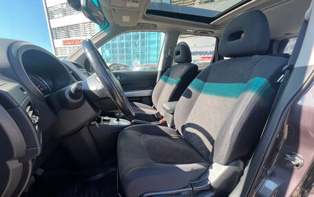 Nissan X-Trail, 2012 год, 1 285 000 рублей, 11 фотография