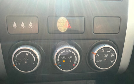 Nissan X-Trail, 2012 год, 1 285 000 рублей, 16 фотография