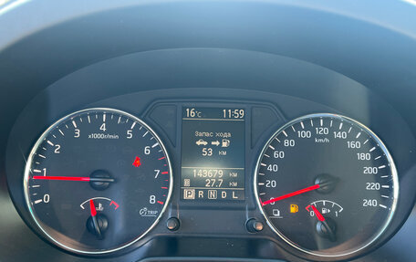 Nissan X-Trail, 2012 год, 1 285 000 рублей, 19 фотография