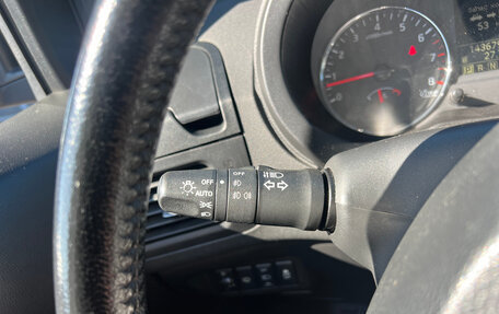 Nissan X-Trail, 2012 год, 1 285 000 рублей, 21 фотография
