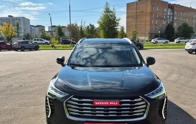 Haval Jolion, 2022 год, 1 550 000 рублей, 1 фотография