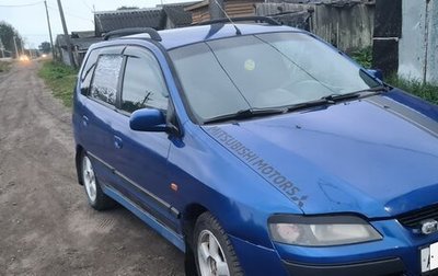 Mitsubishi Space Star I рестайлинг, 1999 год, 265 000 рублей, 1 фотография