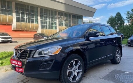 Volvo XC60 II, 2012 год, 1 600 000 рублей, 1 фотография