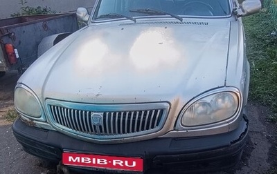ГАЗ 31105 «Волга», 2005 год, 130 000 рублей, 1 фотография