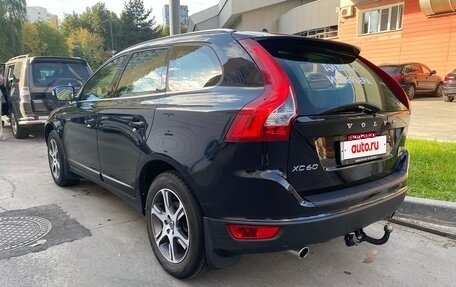 Volvo XC60 II, 2012 год, 1 600 000 рублей, 3 фотография