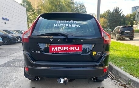 Volvo XC60 II, 2012 год, 1 600 000 рублей, 8 фотография